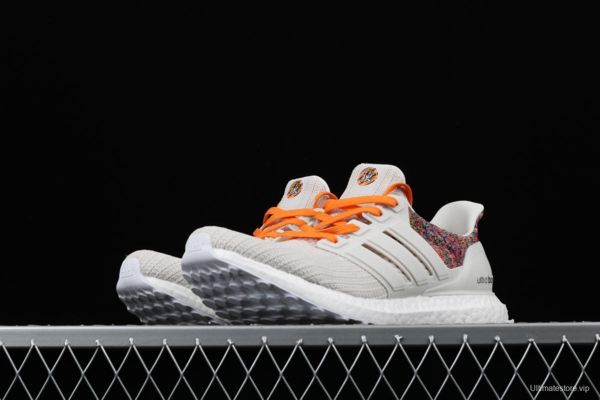 Adidas Ultra Boost 4.0das fourth generation knitted striped gray rainbow UB # limited edition of Guangzhou, a Chinese cultural city