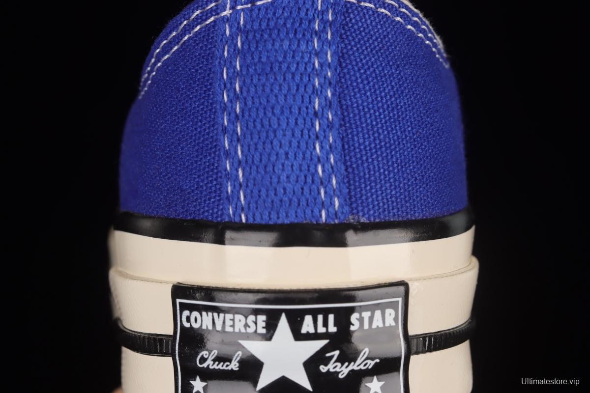 Converse 1970s evergreen low-top vulcanized casual shoes 168514C