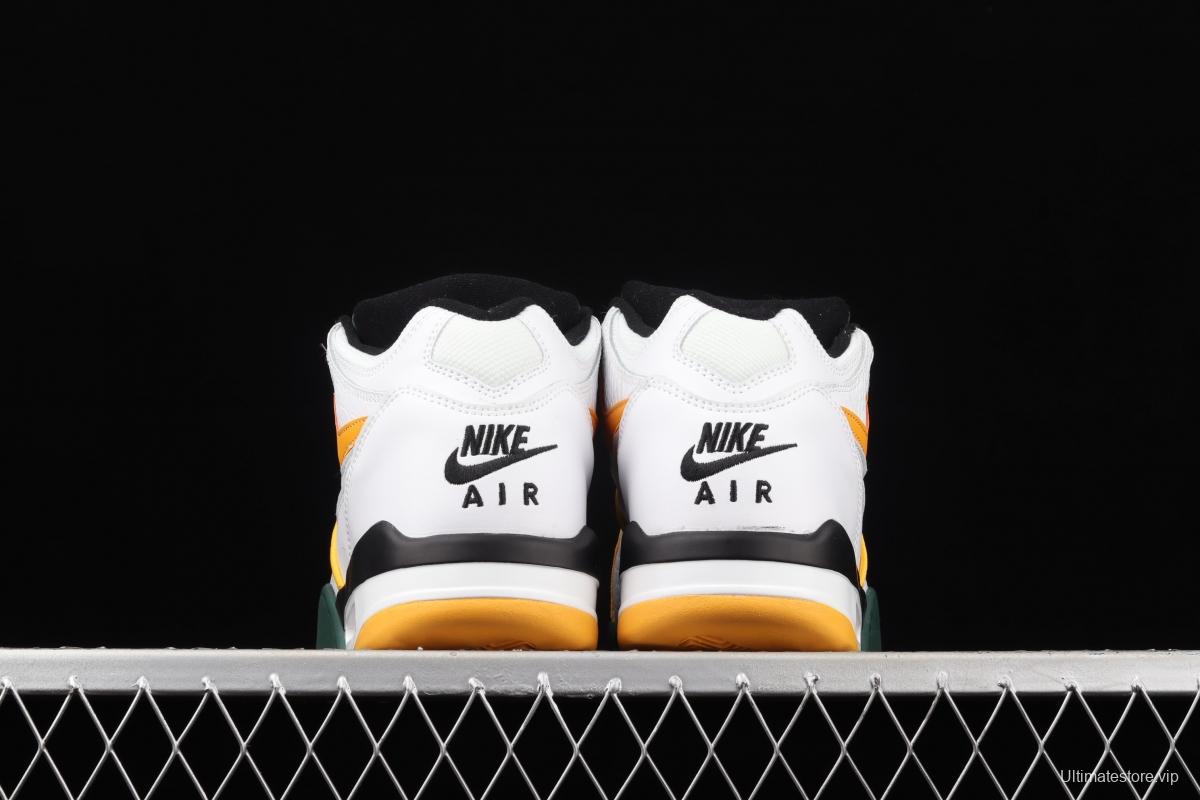 NIKE Air Flight 89 White Chrysanthemum Yellow Air cushion Basketball shoes CN0050-100