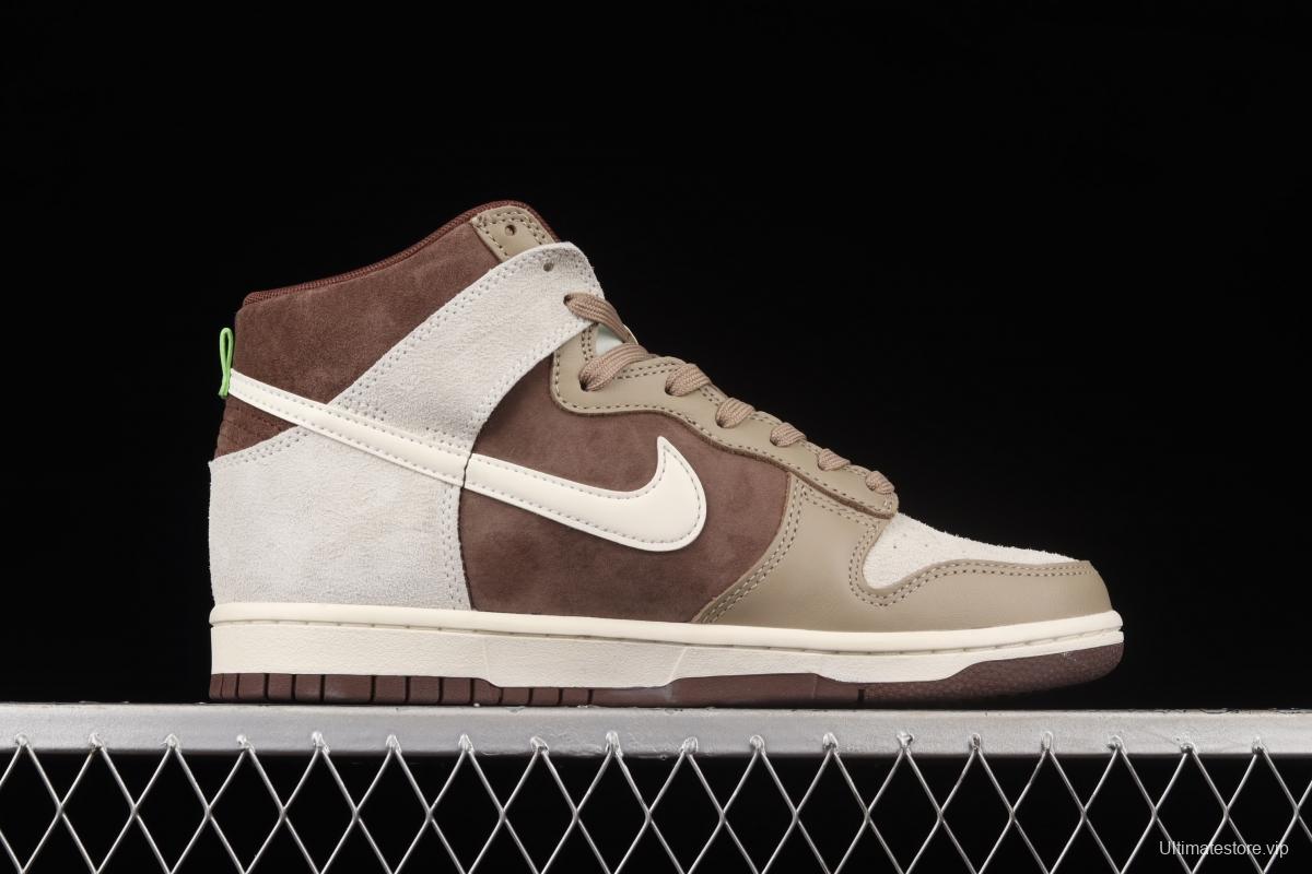 NIKE DUNK High Light Chocolate Chocolate vintage White Brown High Top Leisure Skateboard shoes DH5348-100