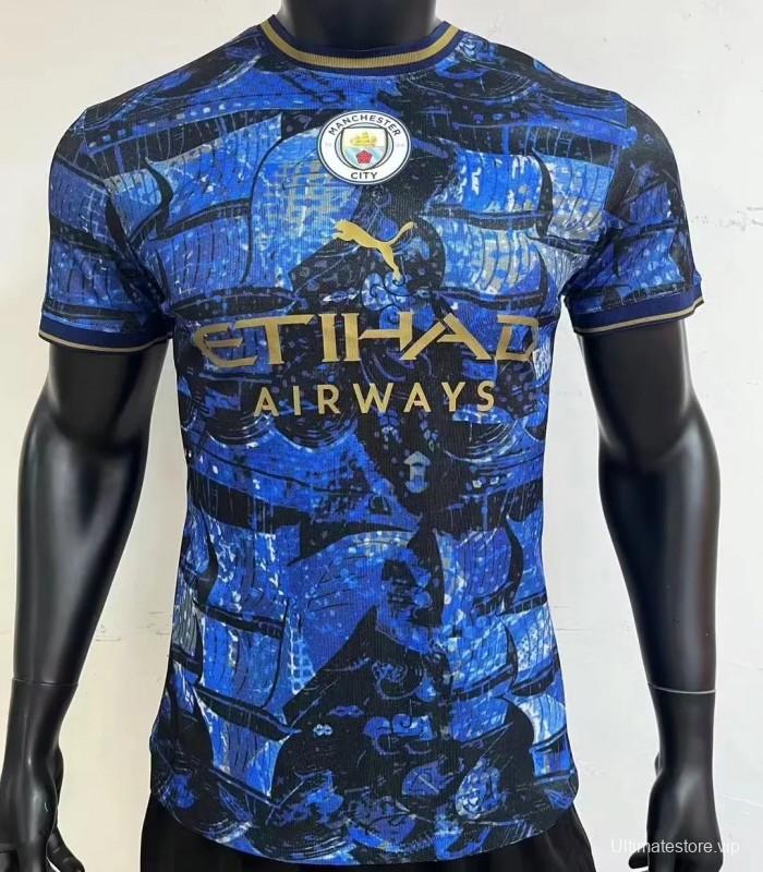 Player Version 23/24 Manchester City Blue Training Jersey