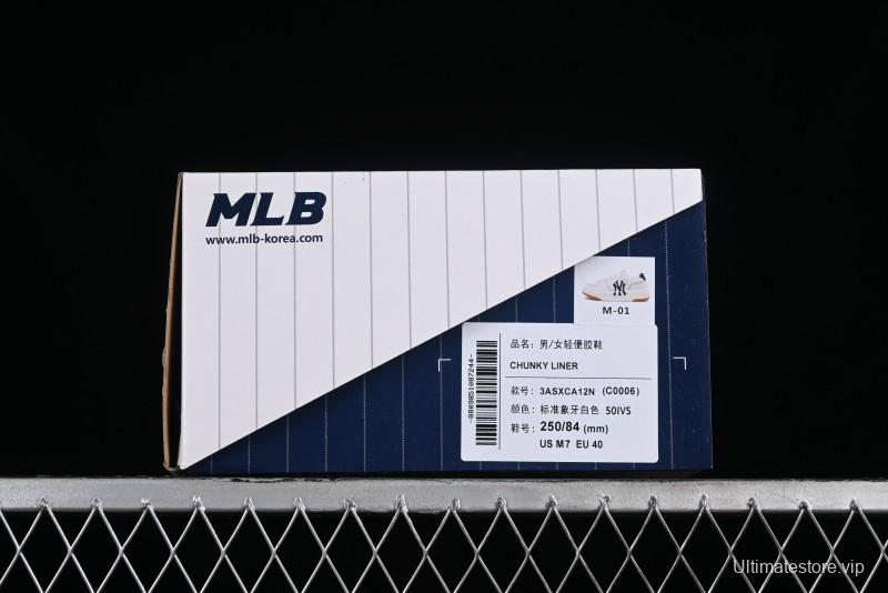 MLB Chunky Liner Basic New York Yankees Thick Sole Platform Sneakers with 6cm Height Increase - 3ASXCA12N50IVS