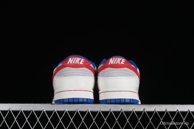 Nike SB Dunk Low Chinese New Year Limited Edition - Red Fortune Sky High Anniversary Premium Custom Low-Top Casual Sneakers - CR8033-504