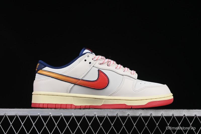 Nike SB Dunk Low Rainbow Gradient Low-Top Casual Skateboard Shoes - HV5749-110