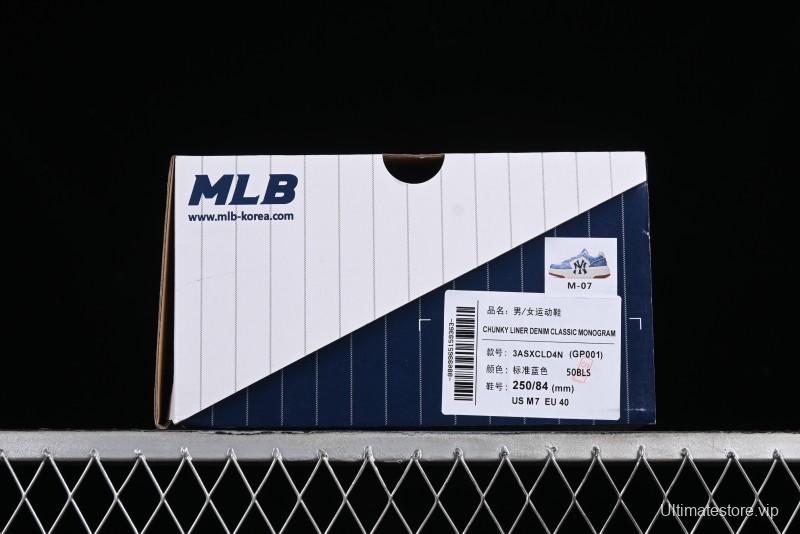 MLB Chunky Liner Basic Height Increasing Platform Sneakers with 6cm Inner Lift - 3ASXCLD4N50BLS