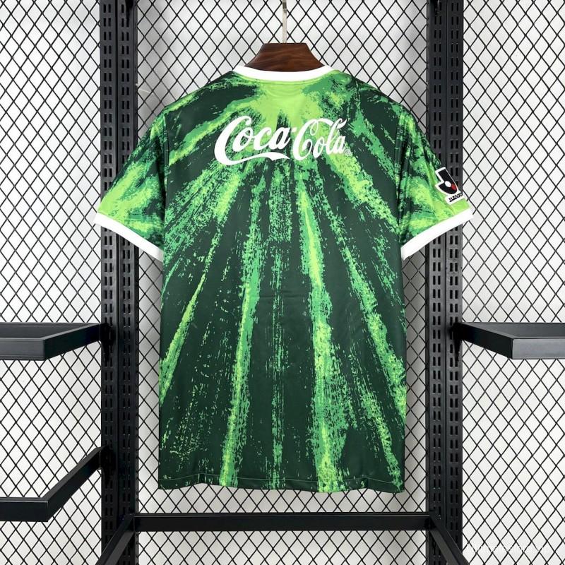 1994 Kawasaki Frontale Home Retro Jersey