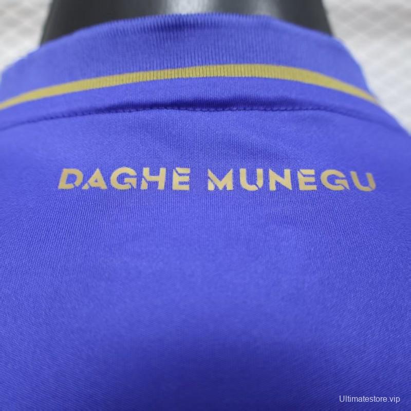 Player Version 25/26 Monaco Away Blue Jersey