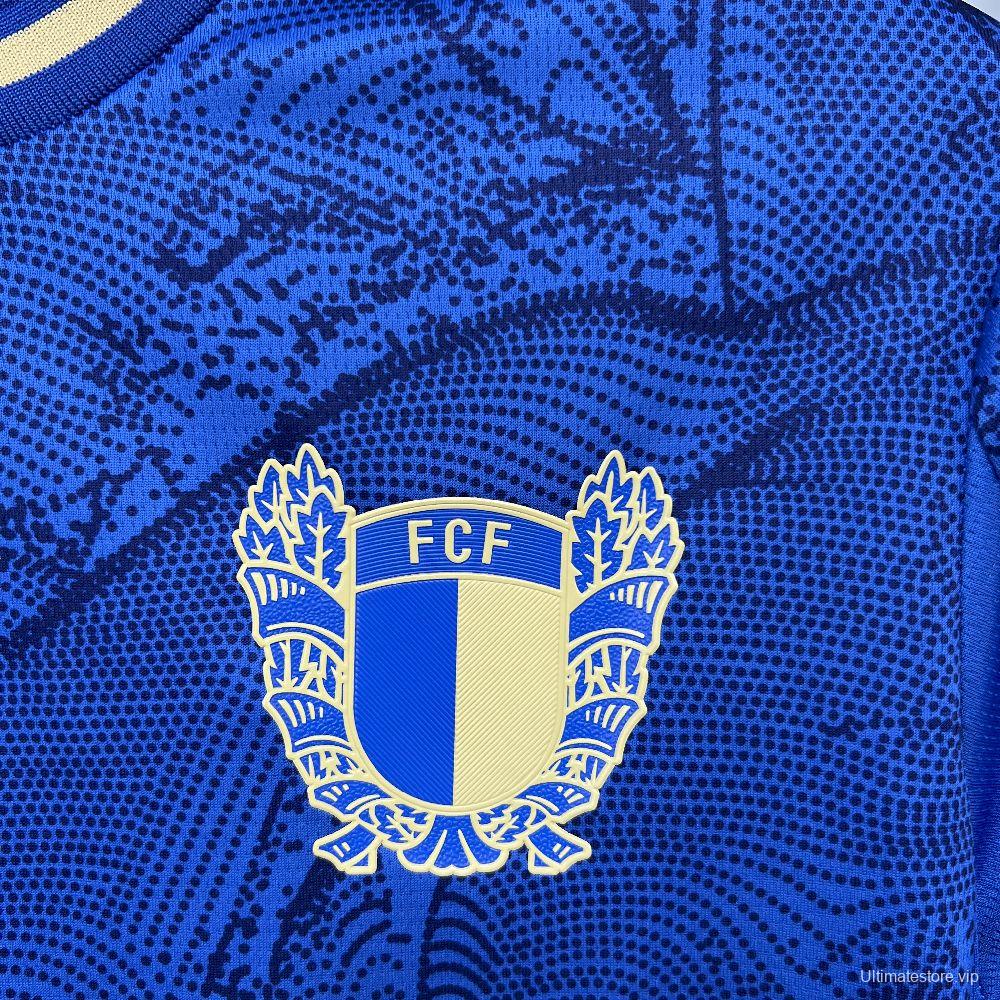 2025/26 Mens FC Famalicao Away Jersey