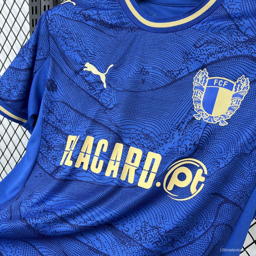 2025/26 Mens FC Famalicao Away Jersey