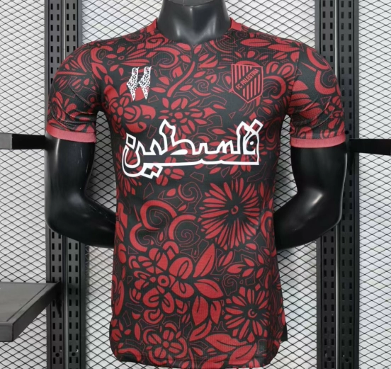 Player Version 25/26 FC Palestine Red with Traditional Floral Pattern Jersey