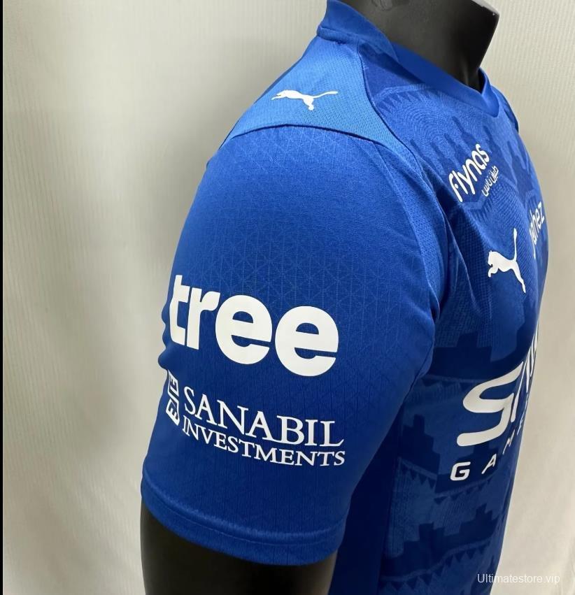 Player Version 25/26 Al Hilal Home Jersey