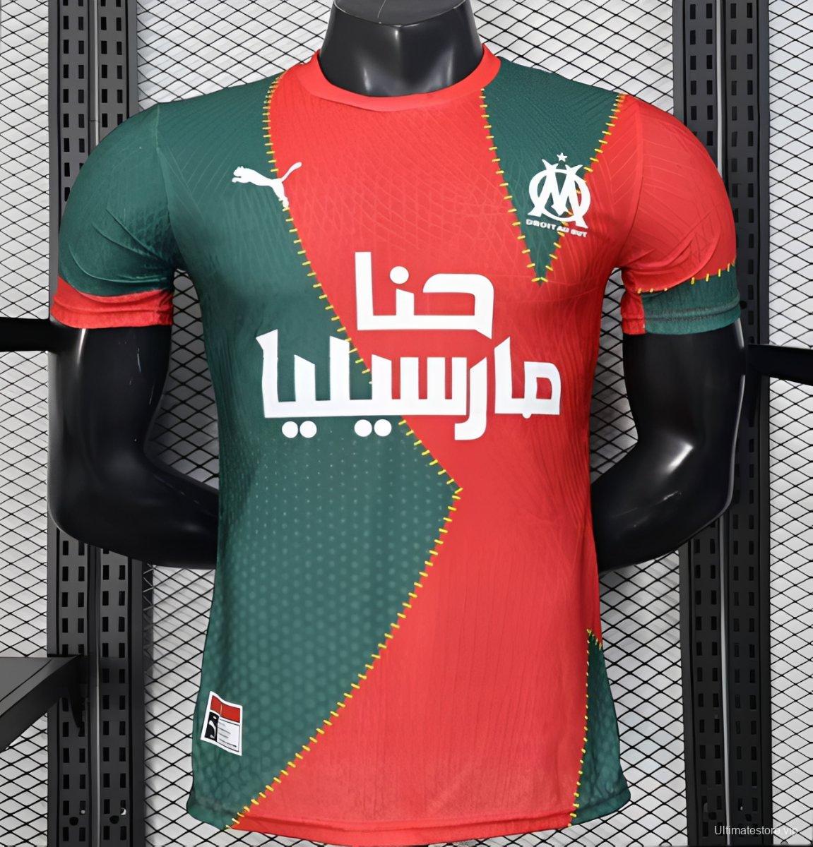 25/26 Player Version Marseille Red and Green with Morocco Flag Design Jersey