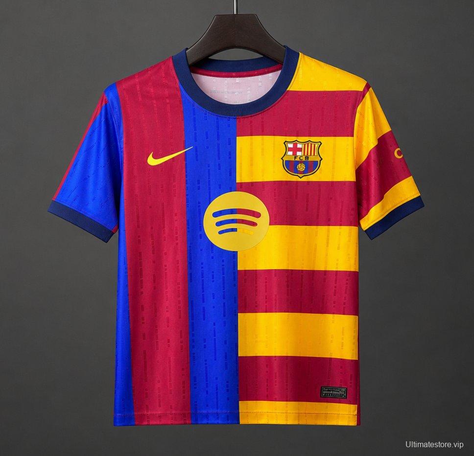 26/27 Barcelona Special Edition Pre-Match Senyera Mashup Jersey